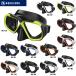 [ �A�N�A�����O ] �j�[�i 2 �}�X�N AQUALUNG NINA 2 MASK �_�C�r���O�p�}�X�N