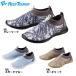 [ ReefTourer ] leaf Tourer вода суша обе для summer обувь ( для взрослых ) RA0112 морской обувь 23cm-28cm