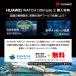 [ HUAWEI ] �t�@�[�E�F�C HUAWEI WATCH Ultimate2 Blue GPS�X�}�[�g�E�H�b�` �_�C�u�R���s���[�^�[ �_�C�r���O �S���t �A�E�g�h�A �֘A�摜1