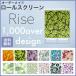  roll screen Rise. свет цветочный принт цветок Северная Европа Asian цветочный принт заказ 
