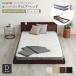  дизайн пол bed капот ru пружина матрац комплект ( двойной )