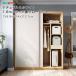  натуральный & белый 1.6m задвижная дверь шкаф 