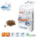 VetSolutionbetsuso дракон shon..&shuu кислота соль поддержка 800g низкий Lynn низкий белок .. болезнь .. поддержка ....... диетическое питание стандартный товар серый n свободный 