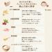 �i�� �i���~�b�N�X�� ����i�� 250g 1�܁`3�� �I�ׂ� �t���C�p���ŏĂ��� �J���[ �������� �ȒP ���S�� �֘A�摜4