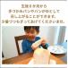 �p���~�b�N�X�� �H�p���~�b�N�X �z�[���x�[�J���[ 1�� 250g�~3�� �C�[�X�g�t�� ����p�� �ޗ� ���S�� �I�[�u�� �t���C�p���Ή� �֘A�摜3