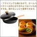 �p���~�b�N�X�� �H�p���~�b�N�X �z�[���x�[�J���[ 1�� 250g�~3�� �C�[�X�g�t�� ����p�� �ޗ� ���S�� �I�[�u�� �t���C�p���Ή� �֘A�摜5