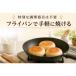 �p���~�b�N�X�� �H�p���~�b�N�X ������ �z�[���x�[�J���[ 250g�~10�� �C�[�X�g�ʔ� ���� ���S�� �t���C�p�� �I�[�u�� �֘A�摜2