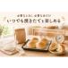 �p���~�b�N�X�� �H�p���~�b�N�X ������ �z�[���x�[�J���[ 250g�~10�� �C�[�X�g�ʔ� ���� ���S�� �t���C�p�� �I�[�u�� �֘A�摜5