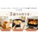 �p���~�b�N�X�� �H�p���~�b�N�X ������ �z�[���x�[�J���[ 250g�~10�� �C�[�X�g�ʔ� ���� ���S�� �t���C�p�� �I�[�u�� �֘A�摜1