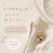 �u���[�` ��΃\�[�_ �p�[�� �r�W���[ �؍��� �J�t�F���`�[�t �h�����N���`�[�t �L���L�� ��i ���킢�� �v���[���g �A�N�Z�T���[ �֘A�摜1