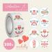 �T���L���[�V�[�� �C�x���g �M�t�g�V�[�� ���[�� 500�� �N���X�}�X �o�����^�C�� �֘A�摜4