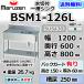 BSM1-126L  �}���[�� 1�� �ꑅ ���ؕt �V���N �Ɩ��p �X�e�����X ������ ��1200�~���s600�~����800�{�o�b�N�K�[�h150mm �V�i  �ʗ����ɂĐݒu���֓�
