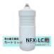 NFX-LC ���C�X�C �򐅊� �J�[�g���b�W�̂� ���a104�~����303 �Ɩ��p �{�̕ʔ���y�V�i�z�ʗ����Ŕ����ݒu�E���
