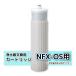 NFX-OS ���C�X�C ���� �J�[�g���b�W�̂� ���a104�~����415 �Ɩ��p �{�̕ʔ���y�V�i�z�ʗ����Ŕ����ݒu�E���