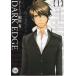 DARK EDGE(1) библиотека версия /. река иметь б/у библиотека 