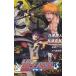  театр версия BLEACH земля ../. гарантия obi человек Matsubara подлинный кото б/у новая книга 
