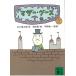  mother * Goose 1 / Tanikawa Shuntaro мир рисовое поле . flat .. один б/у библиотека 