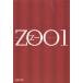 ZOO 1 /. один б/у библиотека 