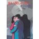  оплата возврат .. человек / Akagawa Jiro б/у библиотека 