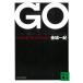 GO / золотой замок один . б/у библиотека 
