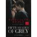 fifti*sheiz*ob* серый сверху / E L James б/у библиотека 
