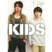 KIDS /. один склон восток .. б/у библиотека 