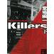 Killers( внизу ) /. место . один б/у библиотека 