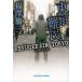  Tokyo дефект .( сверху ) / удача .. три б/у библиотека 
