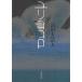  лилия gokoro/ болото рисовое поле . другой . б/у библиотека 