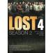 LOST SEASON2 VOL.4 / Jeffrey * Lee балка J.J.e Eve Ram steimon* Lynn terof б/у библиотека 