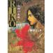 RIKO женщина бог. ../ Shibata Yoshiki б/у библиотека 