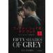 fifti*sheiz*ob* серый сверху / E L James б/у библиотека 