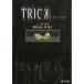 TRICK Trick the novel /. рисовое поле свет ... человек ... б/у библиотека 