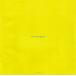 BILINGUAL / PET SHOP BOYS домашнее животное * магазин * boys б/у * прокат CD альбом 
