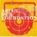 COMMUNITY MUSIC / ASIAM DUB FOUNDATIONei Gien * Dub *faunteishon б/у * прокат CD альбом 