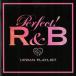Perfect! R&amp;B URBAN PLAYLIST / omnibus used * rental CD album 