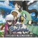 [ Sengoku BASARA] драма CD no. 1 шт способ . внезапный! запад страна. группа самец ../ драма CD б/у * прокат CD альбом 