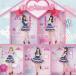  мы. в любое время .. тест person ..Doll*Elements.! Doll запись / Doll*Elements б/у * прокат CD альбом 