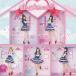  мы. в любое время .. тест person ..Doll*Elements.! Doll запись / Doll*Elements б/у * прокат CD альбом 