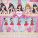  мы. в любое время .. тест person ..Doll*Elements.! Elements запись / Doll*Elements б/у * прокат CD альбом 