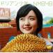  дуриан подросток / NMB48 б/у * прокат CD одиночный 