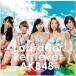  Rav Rado ru*retoli балка Type A первый раз ограничение запись / AKB48 б/у * прокат CD одиночный 