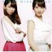 Green Flash театр запись / AKB48 б/у * прокат CD одиночный 