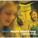 blue boys don't cry EP / ҥǥ š󥿥CD Х