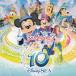  Tokyo Disney si-10th Anniversary музыка * альбом / сборник б/у * прокат CD альбом 