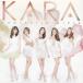 FANTASTIC GIRLS / KARA used * rental CD album 