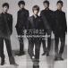  foreign record THE 3RD ASIA TOUR CONCERT MIROTIC IN SEOUL / Tohoshinki used * rental CD album 