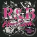 R&amp;B Elect Rock / сборник б/у * прокат CD альбом 