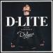 D's love / D-LITE used * rental CD album 