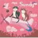 Sundy поплавок поплавок путешествие / сборник б/у * прокат CD альбом 